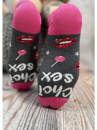 Dámské ponožky Chci sex - 1 pár - Intenso