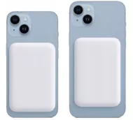 Bezdrátová powerbanka 5000 mAh - bílá
