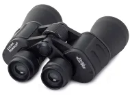 Lovecký HD dalekohled 20x50 BK-7