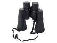 Lovecký HD dalekohled 20x50 BK-7