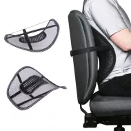 Ergonomická podložka pod záda