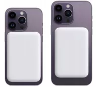 Bezdrátová powerbanka 5000 mAh - bílá