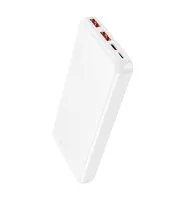 Powerbanka Borofone BJ80 Clever - 10 000 mAh - bílá