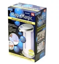 Automatický dávkovač mýdla Soap Magic DQ-Z001